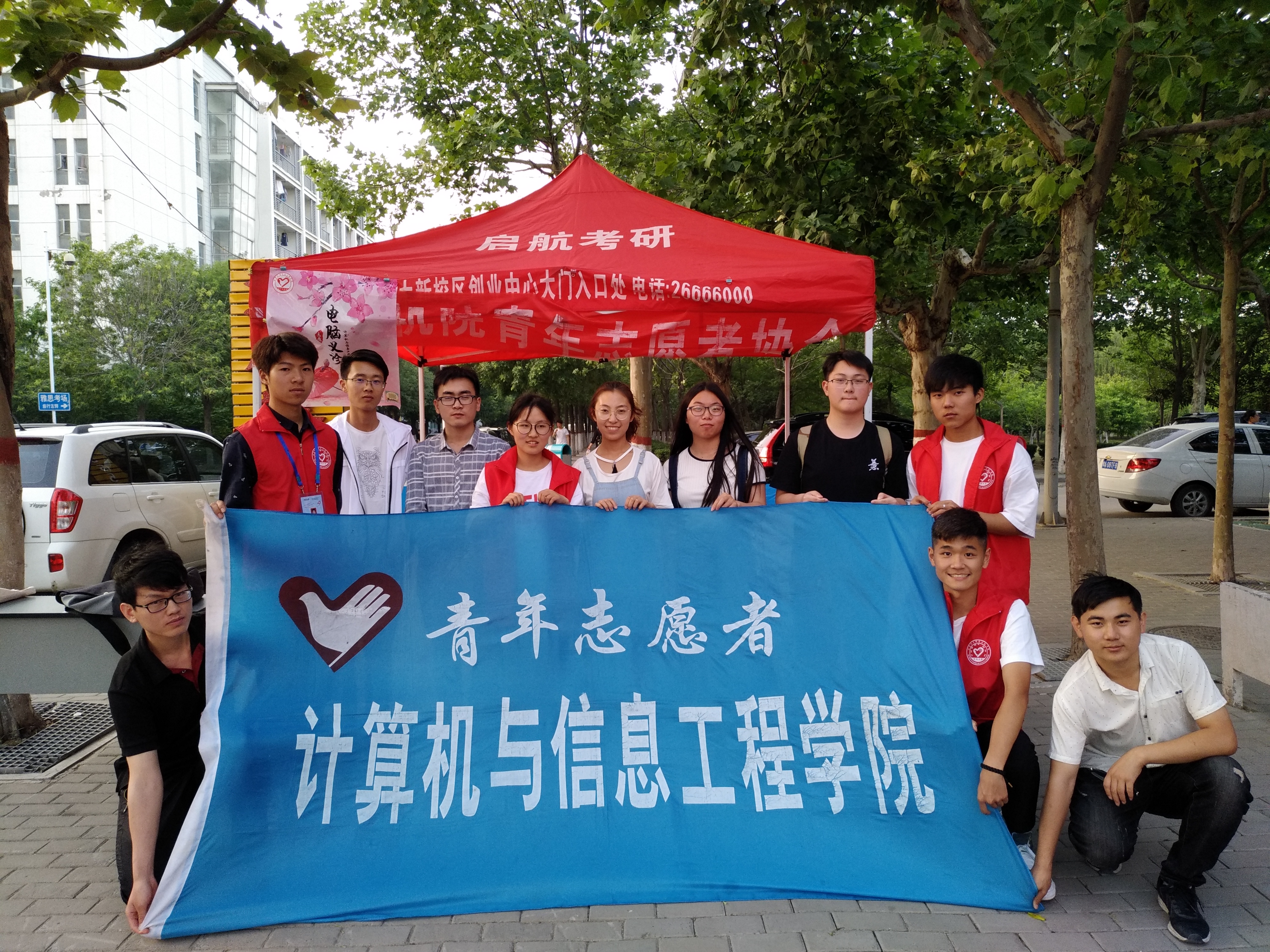 21点游戏