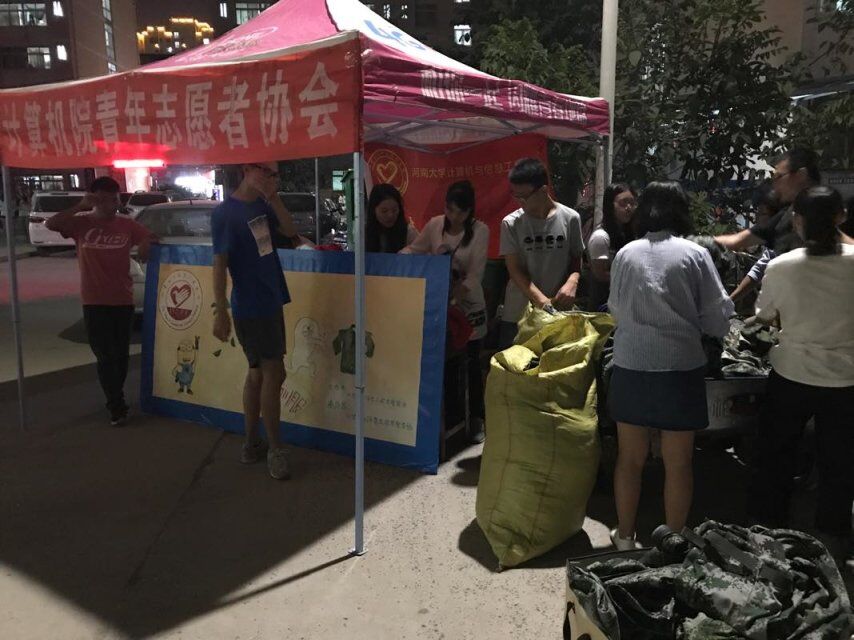 21点游戏