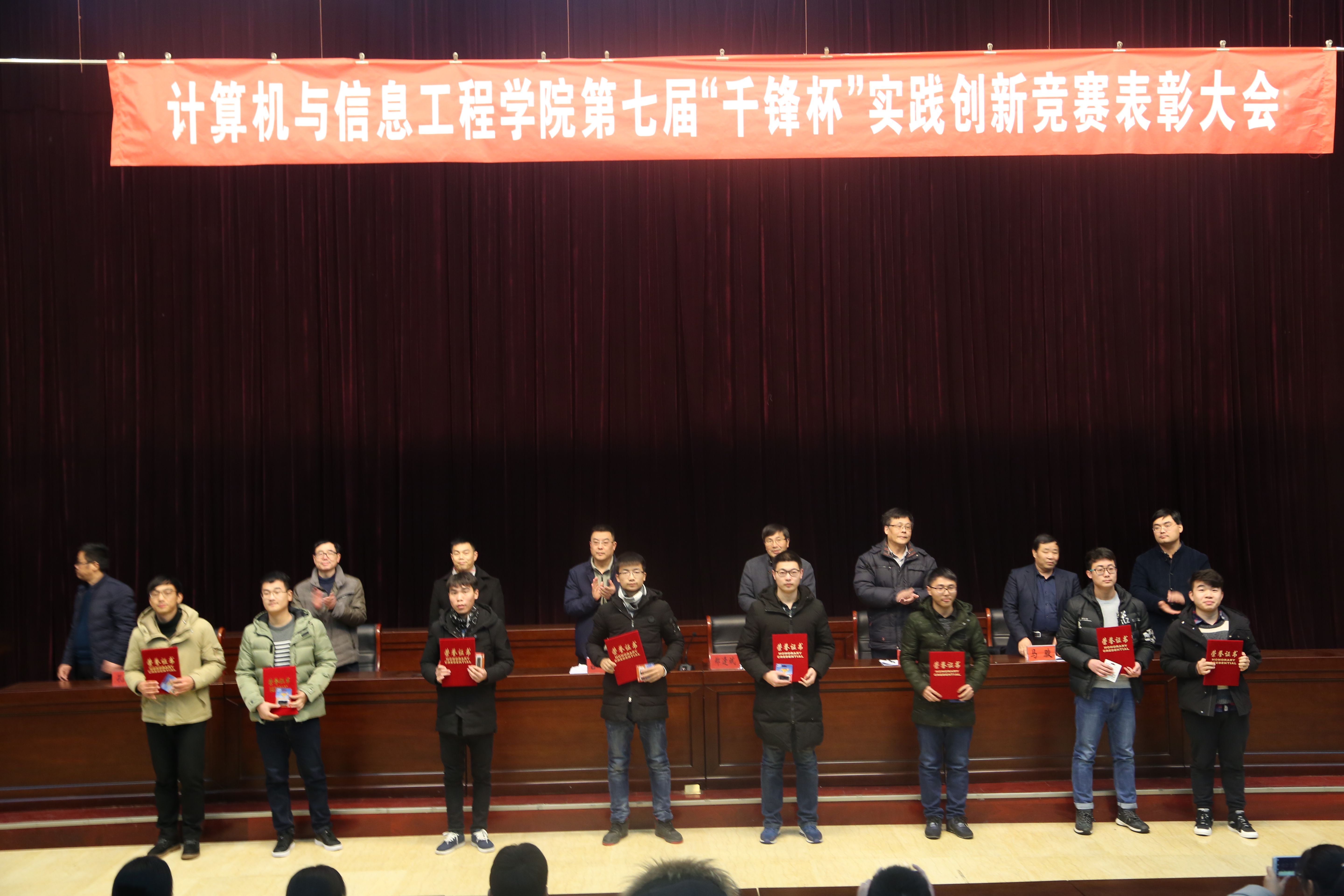 21点游戏
