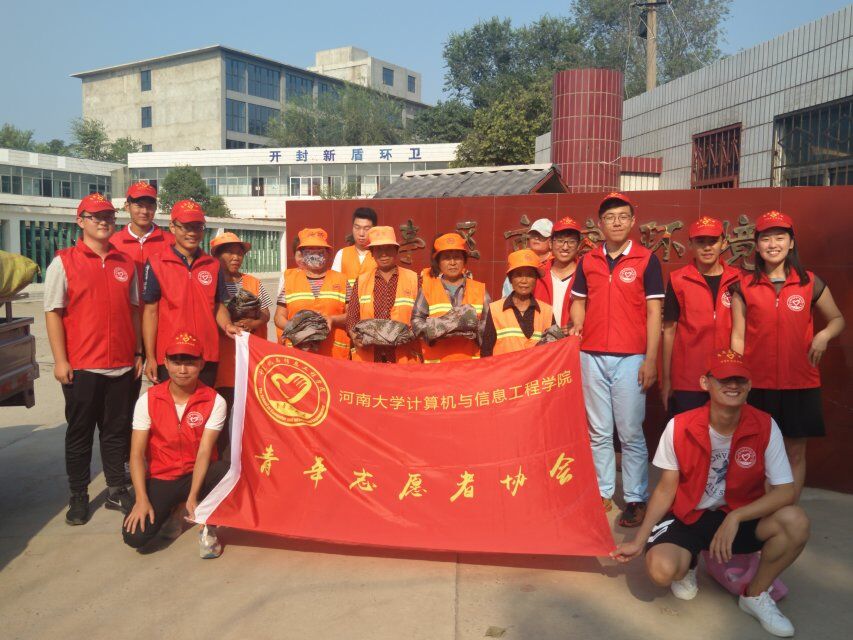 21点游戏