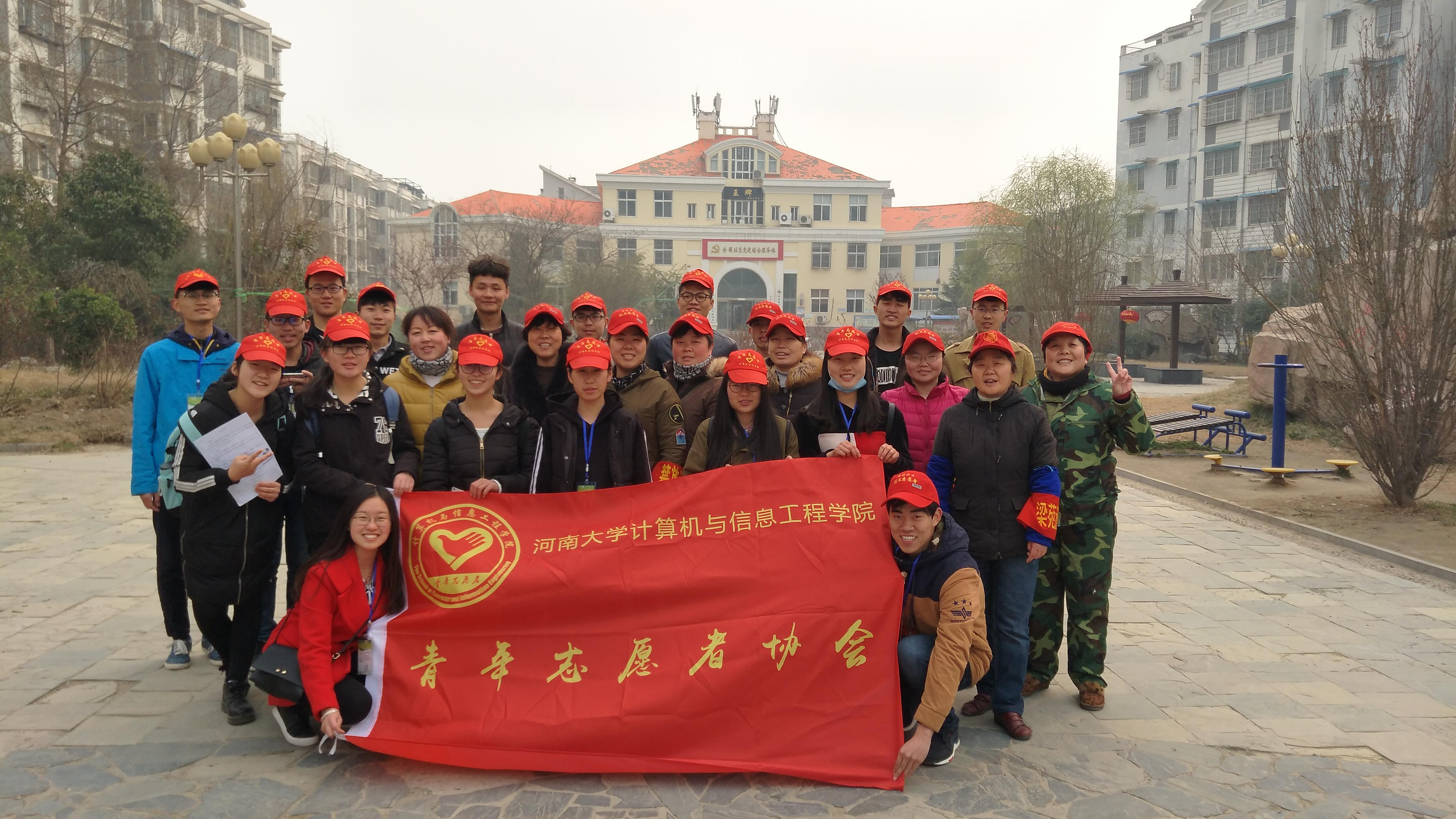 21点游戏