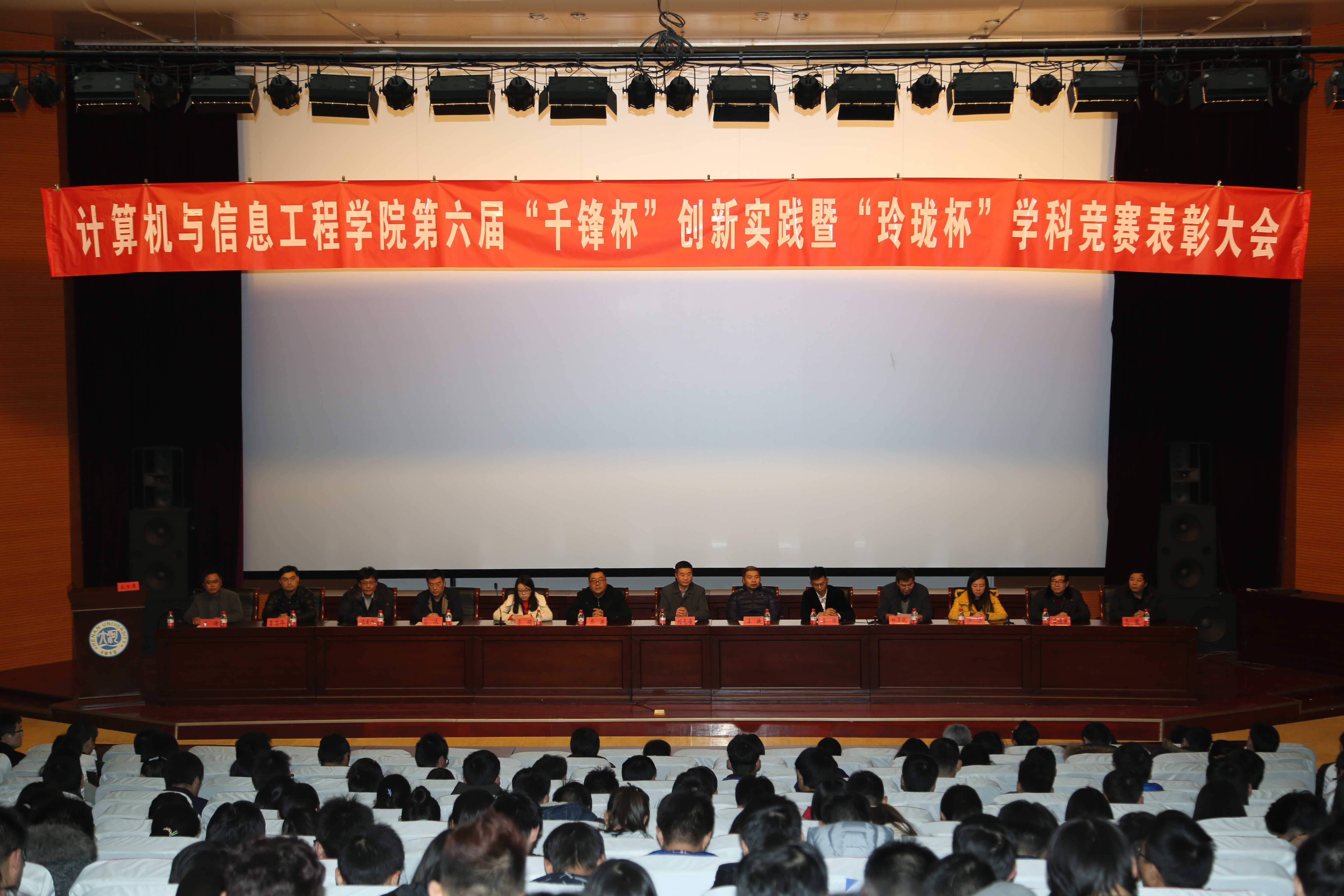 21点游戏